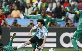 尼日利亚vs阿根廷直播